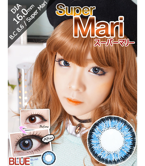 [ブルー/BLUE] スーパーマリー2