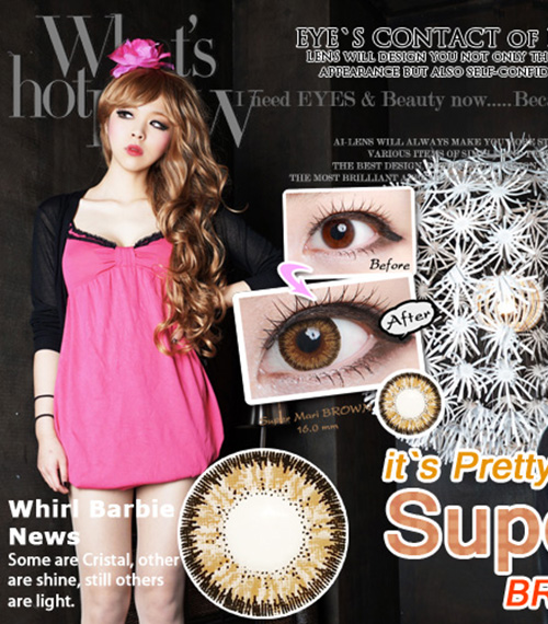 [ブラウン/BROWN] スーパーマリー5