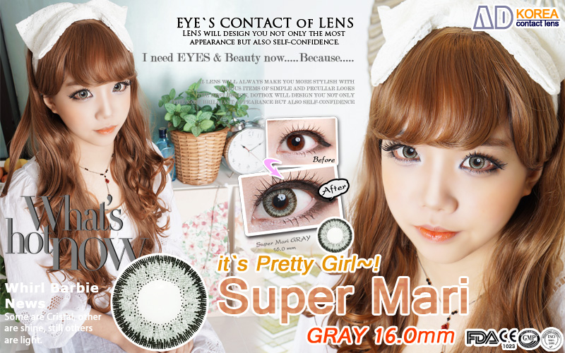 [グレー/GRAY] スーパーマリー