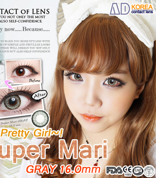 [グレー/GRAY] スーパーマリー3