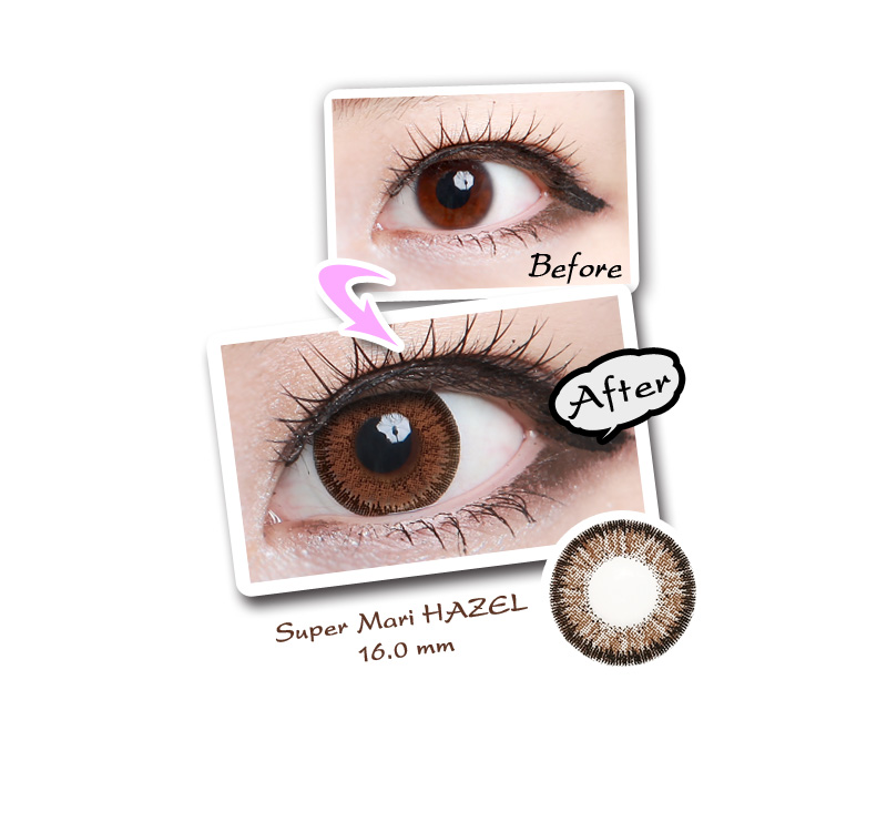 [ヘーゼル/HAZEL] スーパーマリー