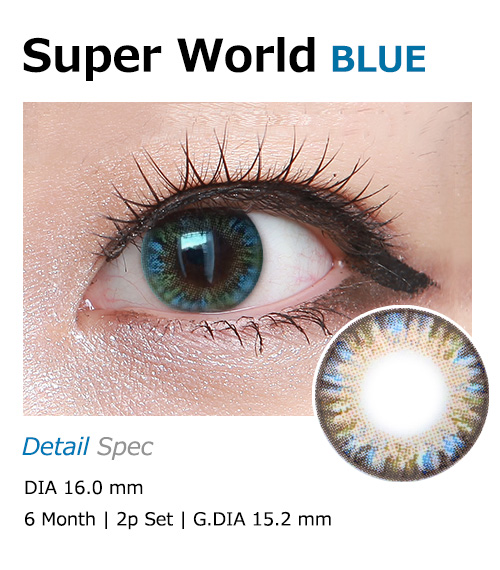 [ブルー/BLUE] スーパー ワールド