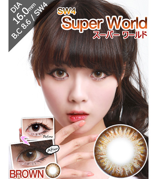 [ブラウン/BROWN] スーパー ワールド2