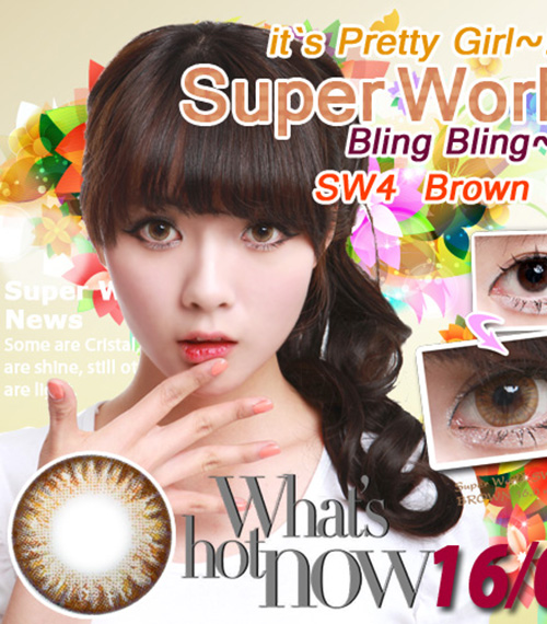 [ブラウン/BROWN] スーパー ワールド3