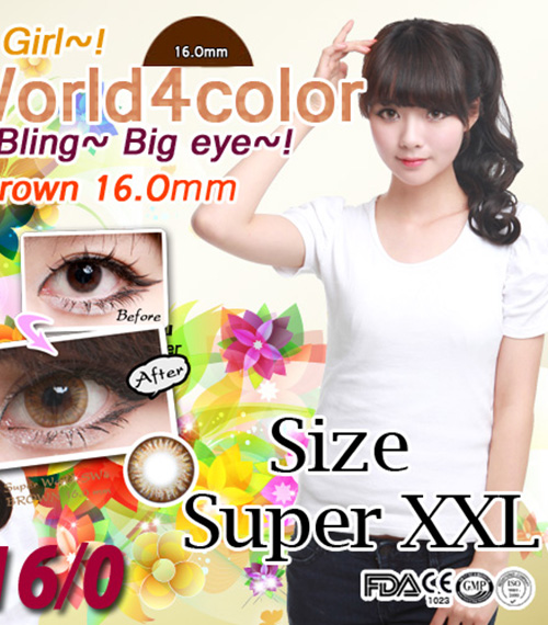 [ブラウン/BROWN] スーパー ワールド5