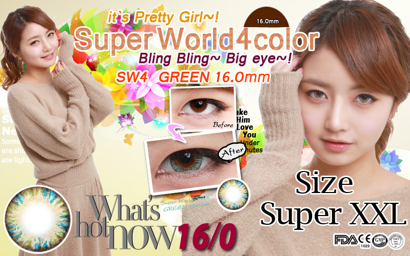 [グリーン/GREEN] スーパー ワールド