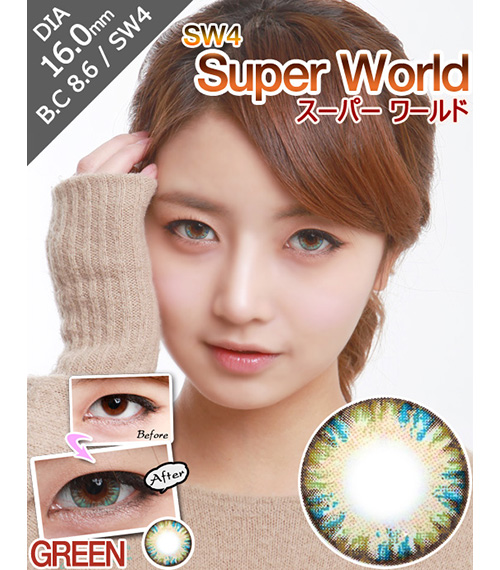 [グリーン/GREEN] スーパー ワールド2