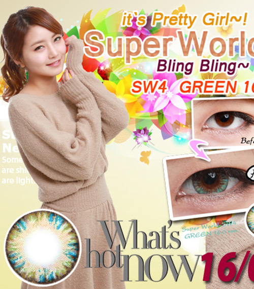 [グリーン/GREEN] スーパー ワールド5