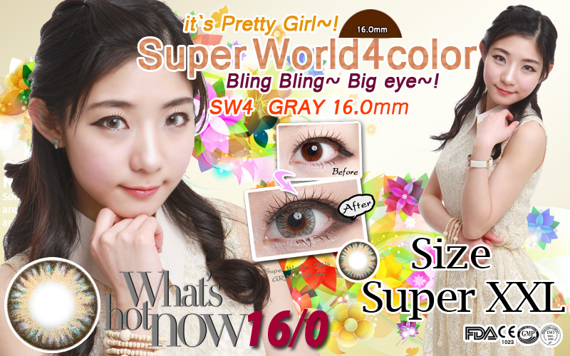 [グレー/GRAY] スーパー ワールド