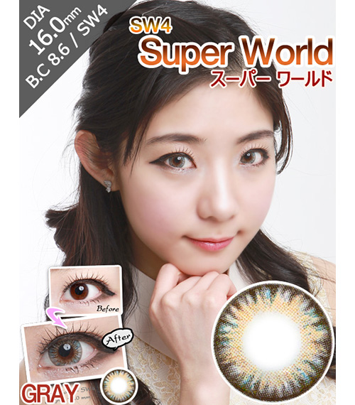 [グレー/GRAY] スーパー ワールド2