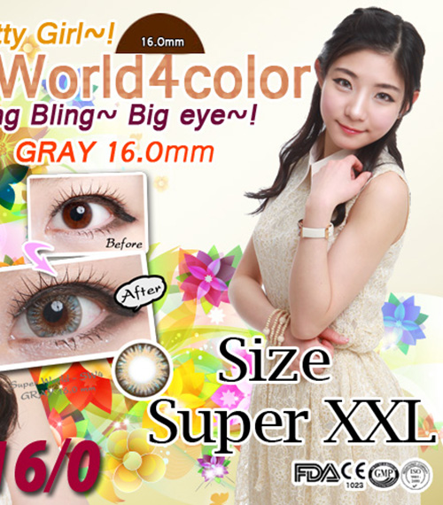 [グレー/GRAY] スーパー ワールド5