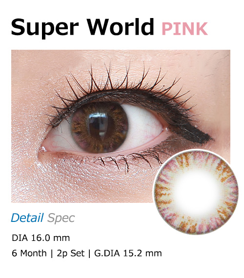 [ピンク/PINK] スーパー ワールド