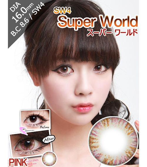 [ピンク/PINK] スーパー ワールド2