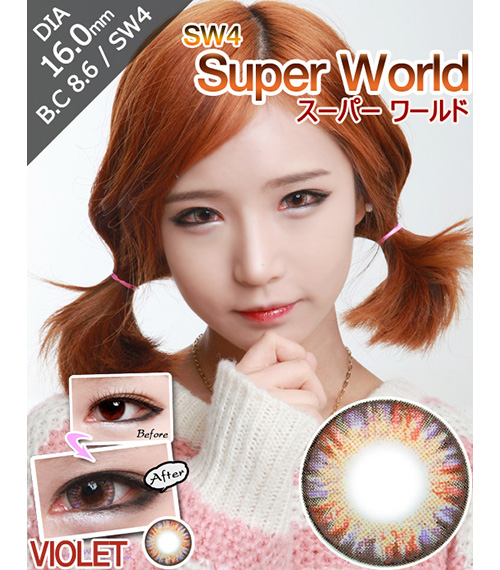 [バイオレット/VIOLET] スーパー ワールド2