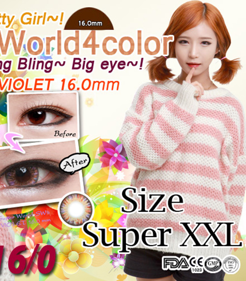 [バイオレット/VIOLET] スーパー ワールド5