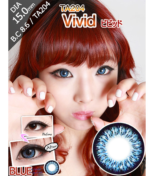[ブルー/BLUE] ビビッド2