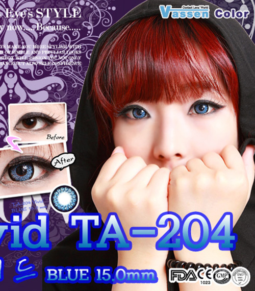 [ブルー/BLUE] ビビッド3