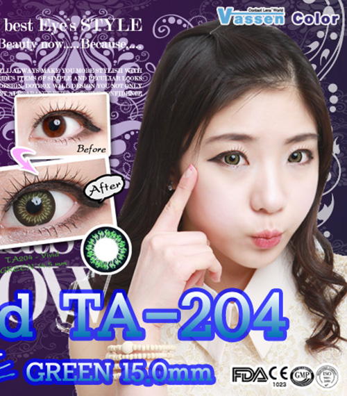 [グリーン/GREEN] ビビッド3