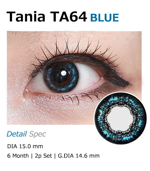 [ブルー/BLUE] タニア641