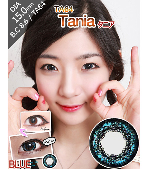 [ブルー/BLUE] タニア642