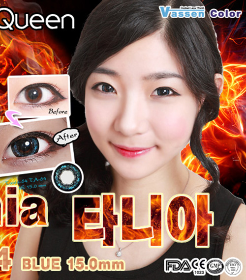 [ブルー/BLUE] タニア643