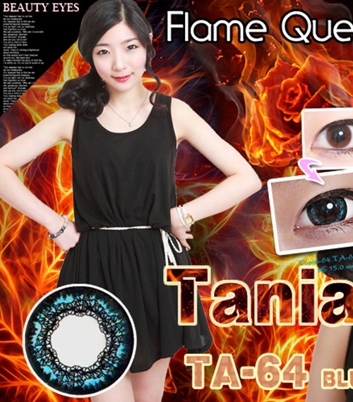 [ブルー/BLUE] タニア645