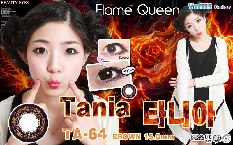 [ブラウン/BROWN] タニア64