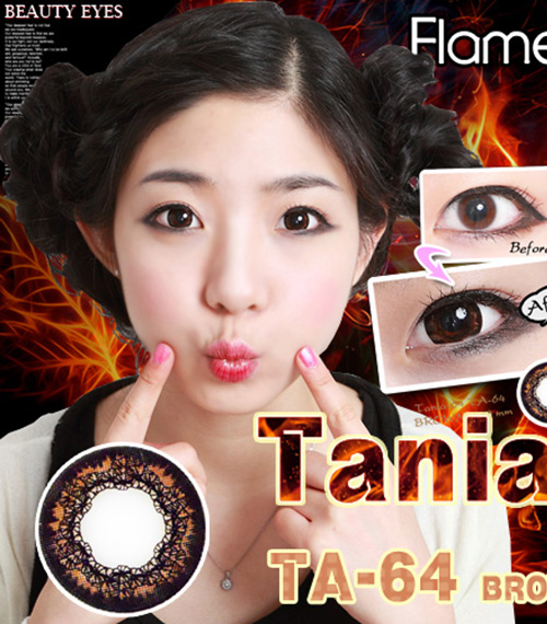 [ブラウン/BROWN] タニア643