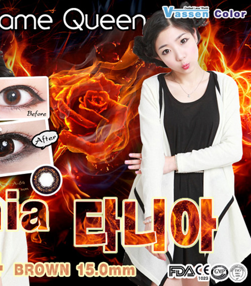 [ブラウン/BROWN] タニア645