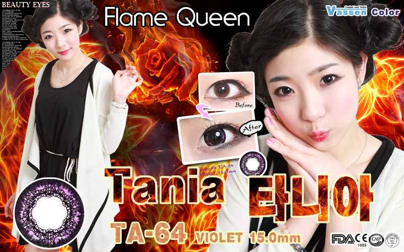 [バイオレット/VIOLET] タニア64