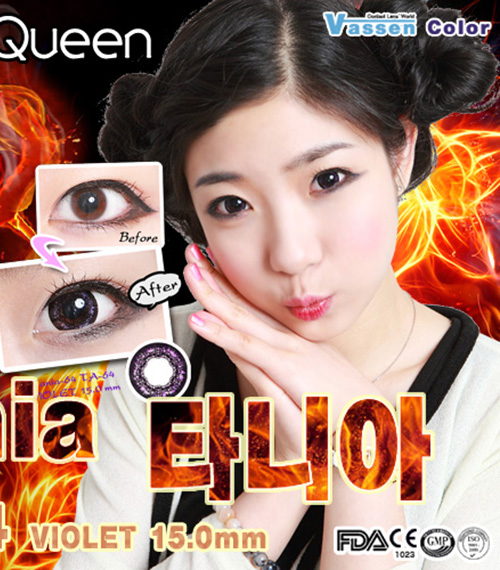 [バイオレット/VIOLET] タニア643