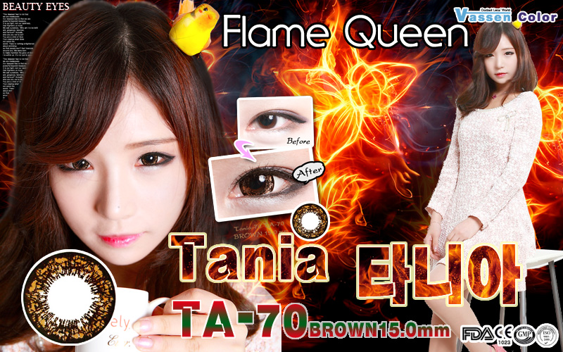 [ブラウン/BROWN] タニア70