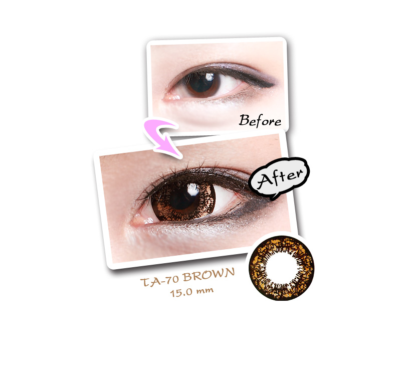 [ブラウン/BROWN] タニア70