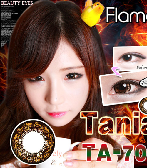 [ブラウン/BROWN] タニア703