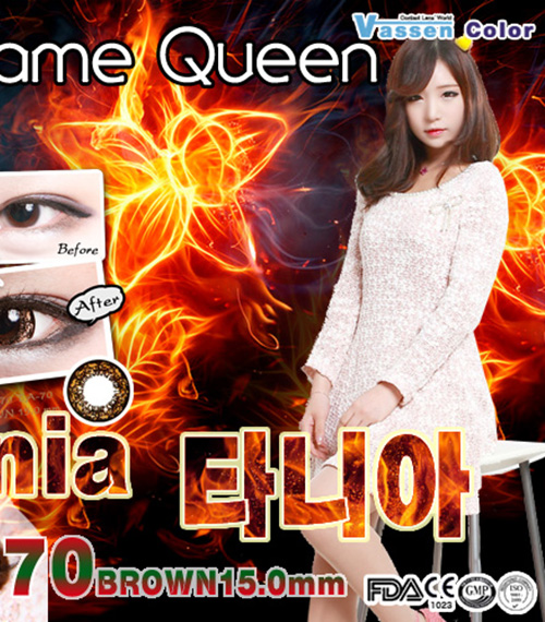 [ブラウン/BROWN] タニア705