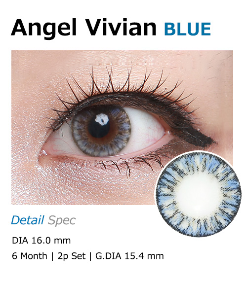 [ブルー/BLUE] エンジェル ビビアン1