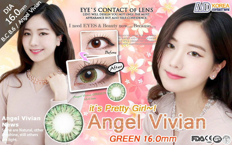 [グリーン/GREEN] エンジェル ビビアン