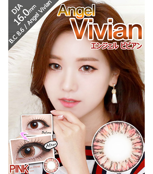 [ピンク/PINK] エンジェル ビビアン2