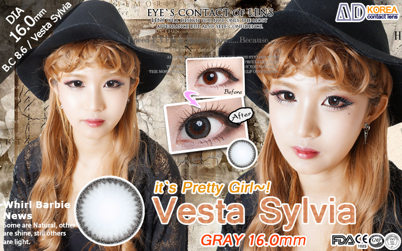 [グレー/GRAY] ベスタ シルビア