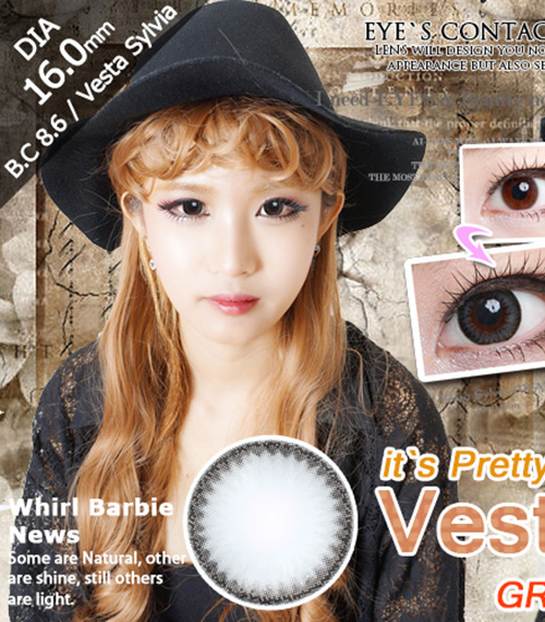 [グレー/GRAY] ベスタ シルビア5